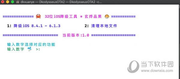 财经 第136页