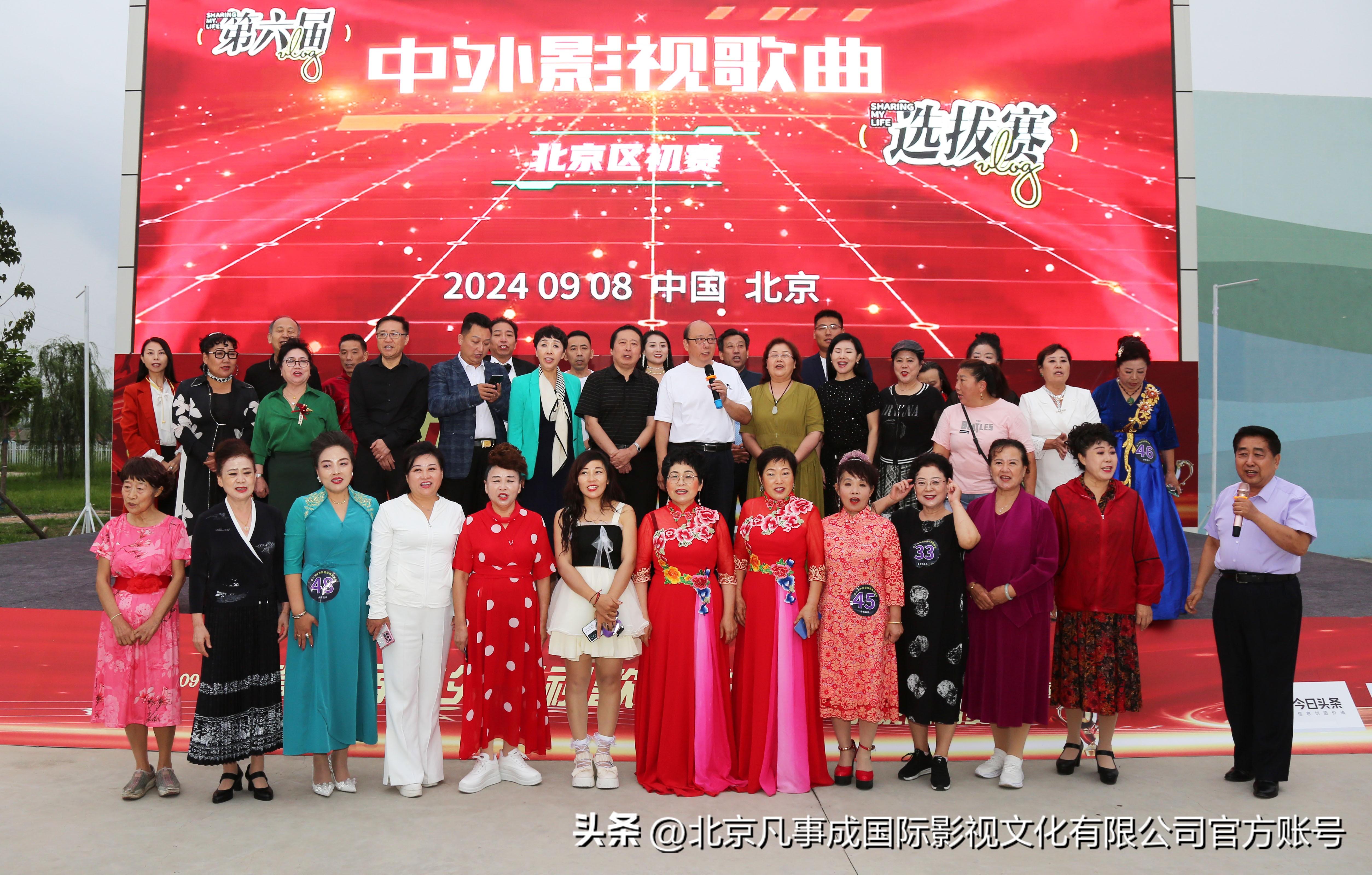 2024年澳门夭天好彩|精选解释解析落实