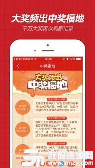 二四六天天彩资料大全网最新排期|精选解释解析落实
