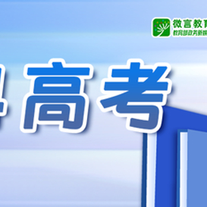 2024天天彩正版免费资料|精选解释解析落实