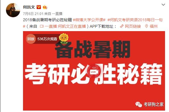 77778888管家婆必开一肖|精选解释解析落实