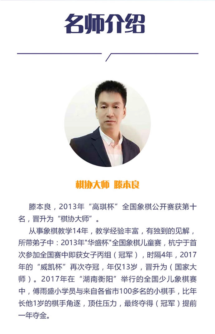 下载澳门六6合宝典|精选解释解析落实