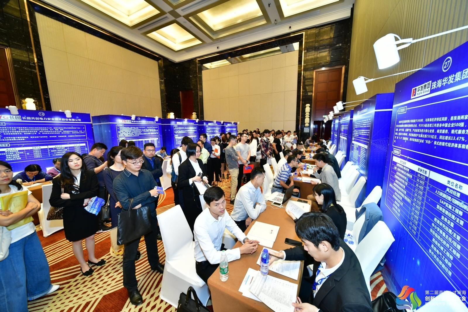 澳门天天免费精准大全|精选解释解析落实