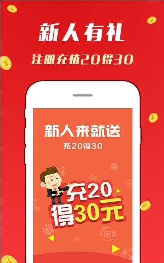 二四六天天彩资料大全网最新|精选解释解析落实