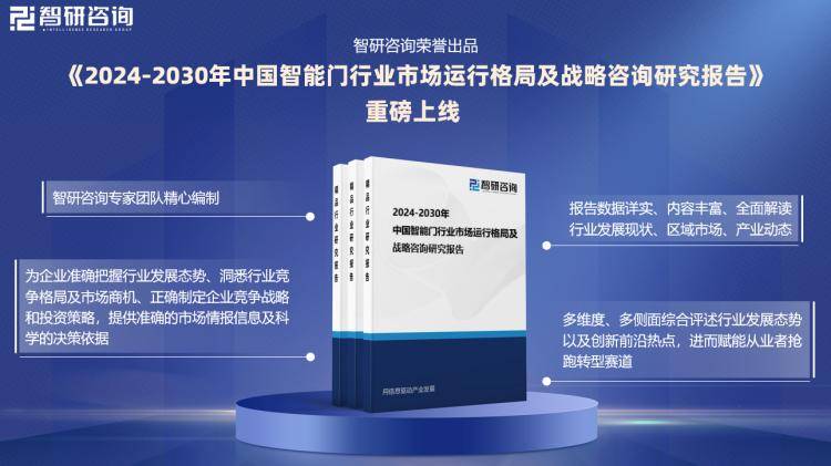 新奥门特免费资料查询|精选解释解析落实