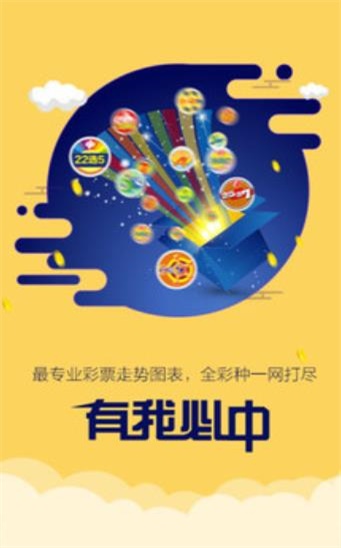 澳门三肖三码生肖资料|精选解释解析落实