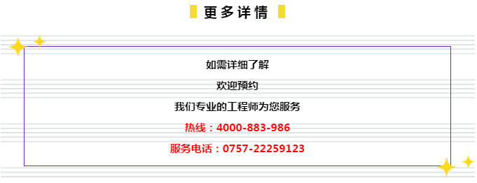 管家婆4949免费资料|精选解释解析落实