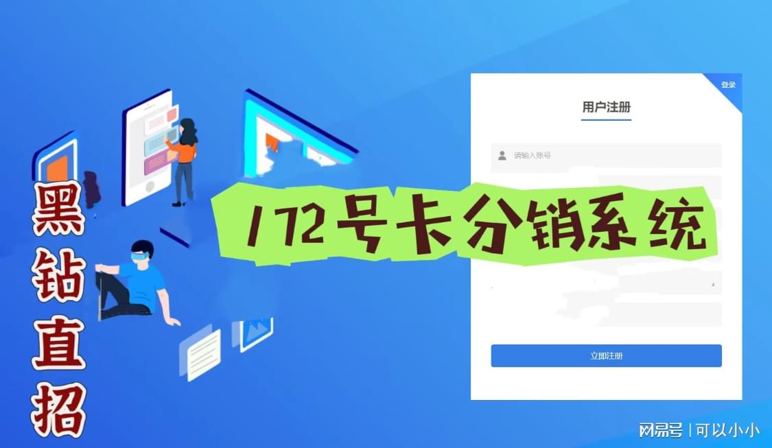 管家婆期期免费准大全|精选解释解析落实