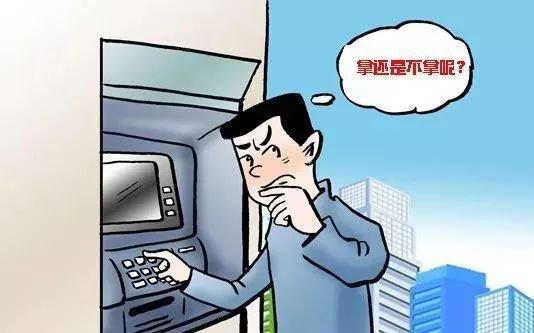 婆家一肖的独特文化密码|精选解释解析落实