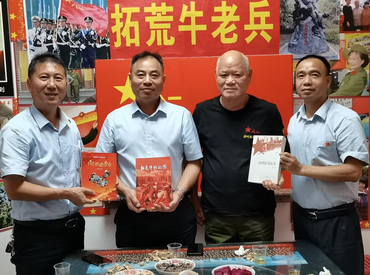 香港特区总站正版资料|精选解释解析落实
