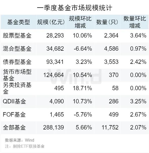 新澳门一码一肖一特一中2024|精选解释解析落实