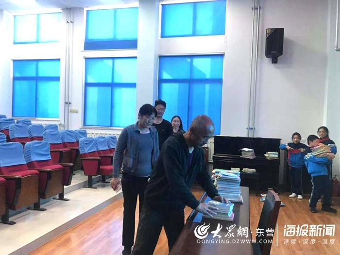 246天天彩免费资料大全功能|精选解释解析落实