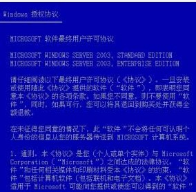 2022澳门特马今晚开奖现场实况|精选解释解析落实