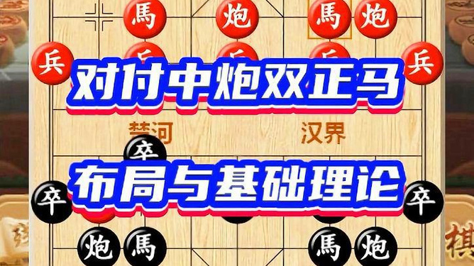 王中王493333中特马最新版下载|精选解释解析落实