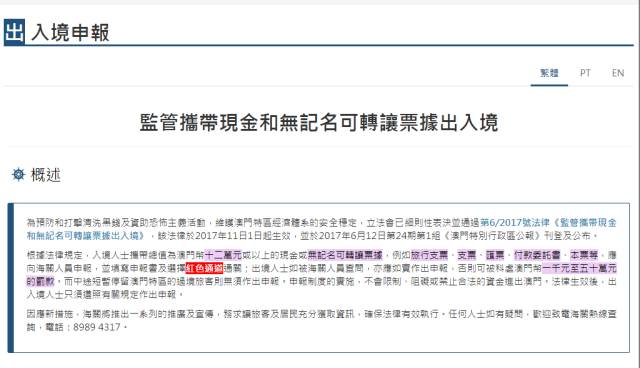 老澳门开奖结果+开奖记录20|精选解释解析落实