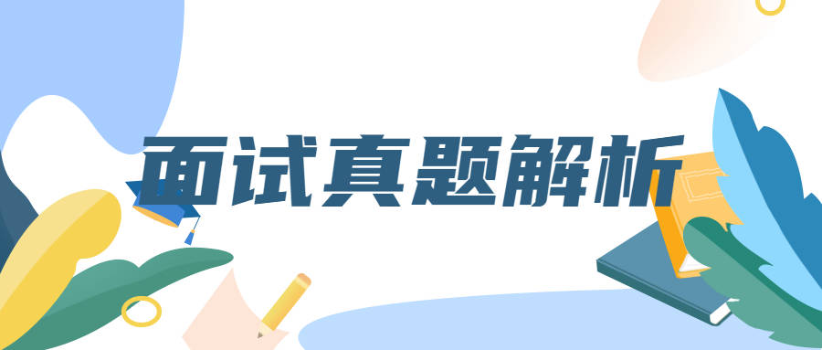 2024新浪正版免费资料|精选解释解析落实