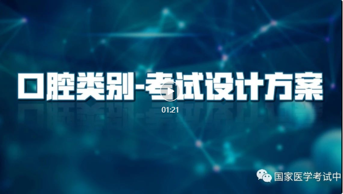 4949澳门精准免费大全2023|精选解释解析落实