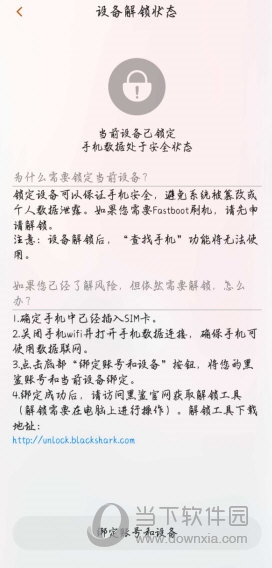 2024新澳门传真免费资料|精选解释解析落实