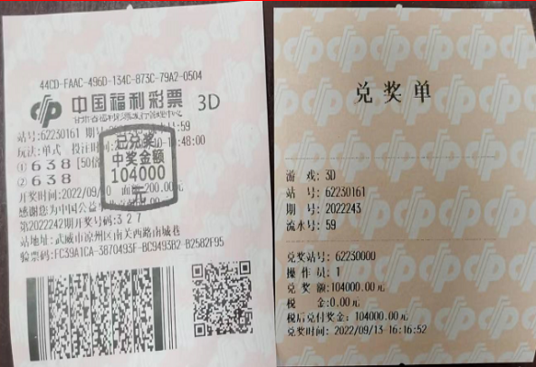 老澳门彩4949最新开奖记录|精选解释解析落实