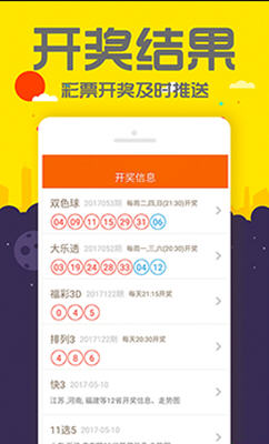 管家婆一码一肖资料大全|精选解释解析落实