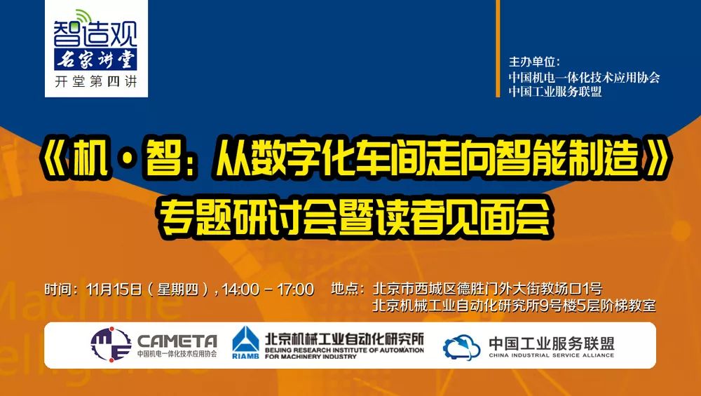 新奥门免费资料大全四不像|精选解释解析落实
