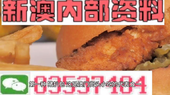 资讯 第116页