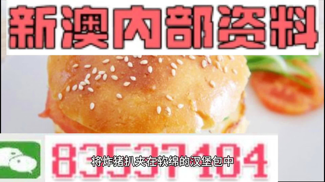 财经 第117页