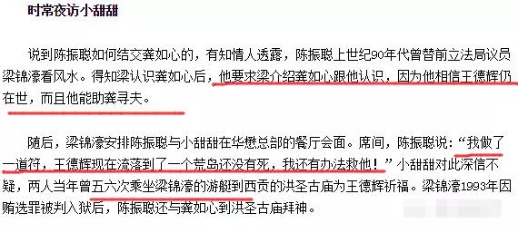 新奥门免费资料大全历史记录开马|精选解释解析落实