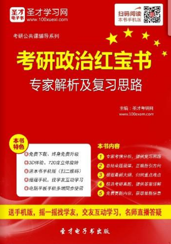 资讯 第114页