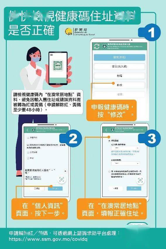 新澳内部一码精准公开|精选解释解析落实