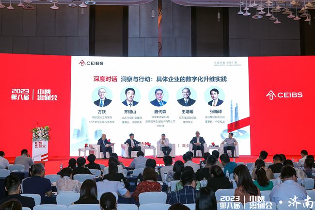 资讯 第113页