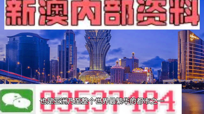 财经 第114页