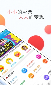 澳门今晚开奖结果 开奖记录|精选解释解析落实