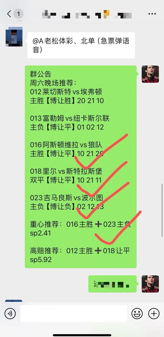 4949精准澳门彩论坛|精选解释解析落实