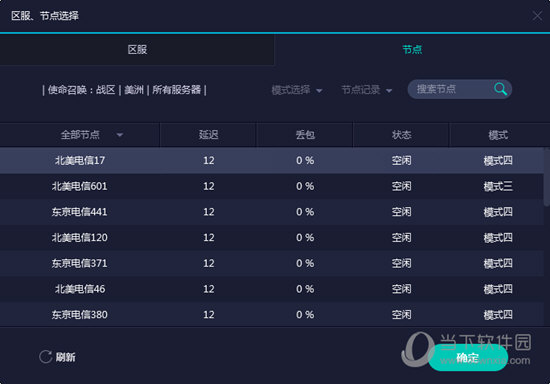 澳门开奖结果+开奖记录表生肖|精选解释解析落实