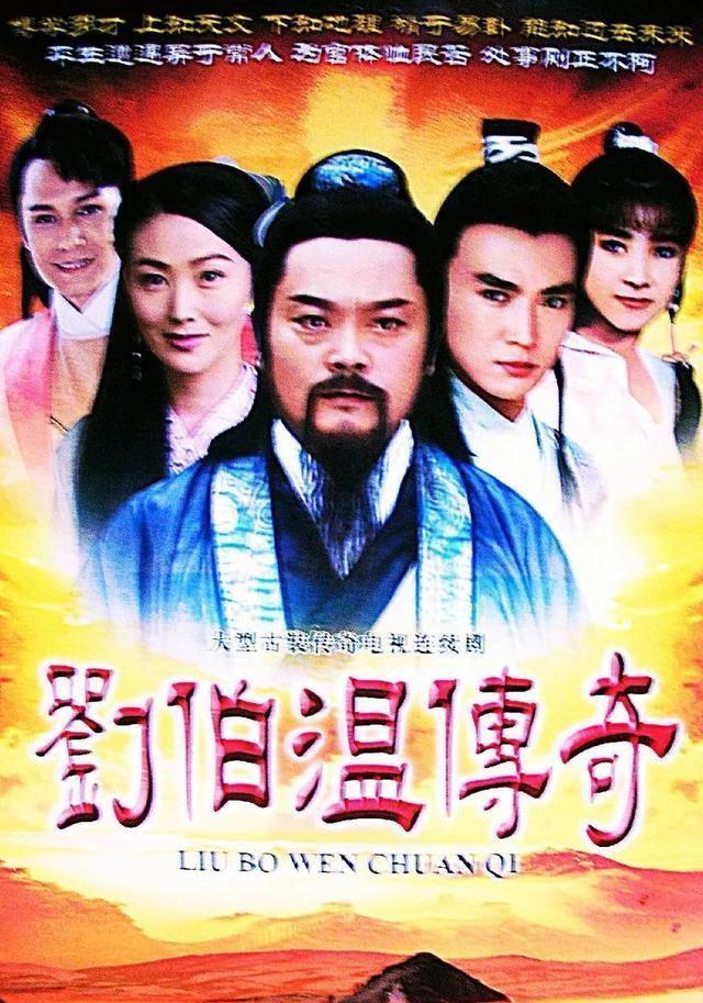 刘伯温白小姐期期准准2024年|精选解释解析落实