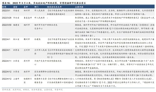 精准一肖100准确精准的含义|精选解释解析落实