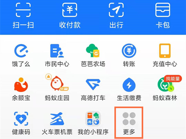 老澳门特马今晚开奖|精选解释解析落实