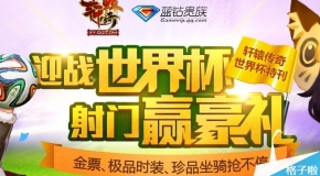 2024澳门资料大全正新版|精选解释解析落实