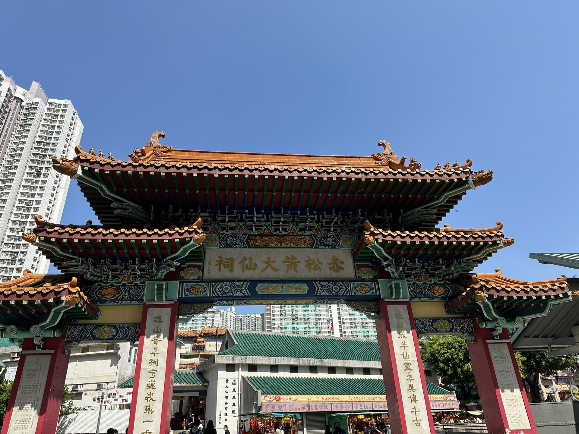 黄大仙澳门最精准正最精准|精选解释解析落实