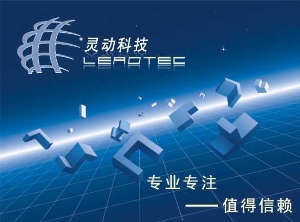 河南物灵网络科技有限公司|精选解释解析落实