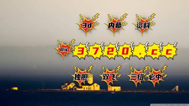资讯 第104页
