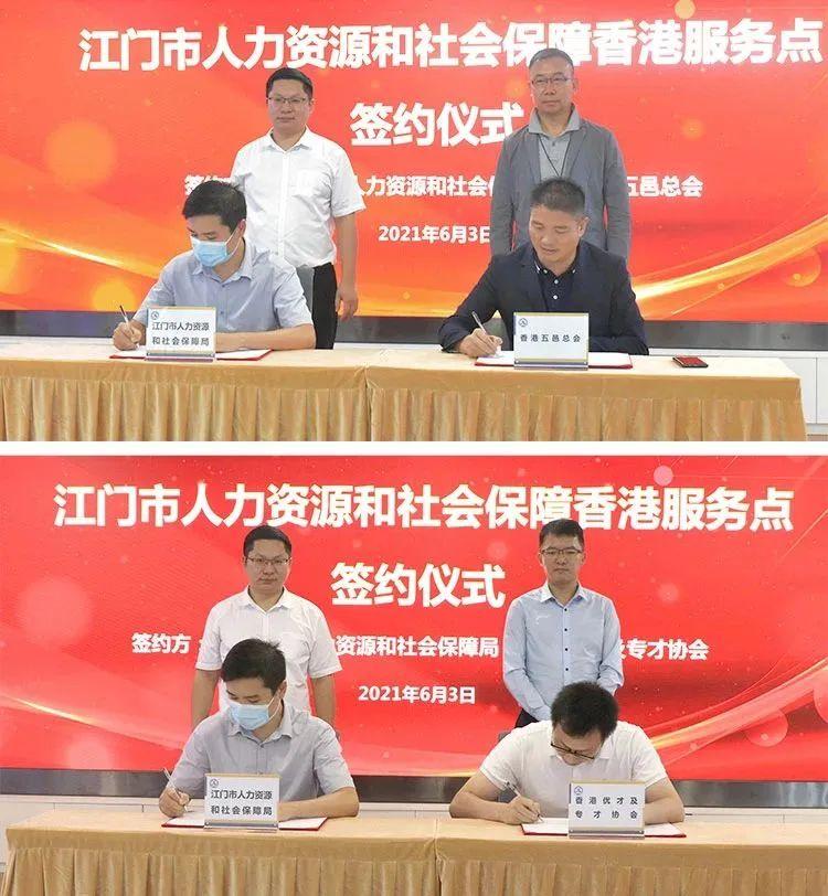 澳门挂牌正版挂牌之全篇|精选解释解析落实