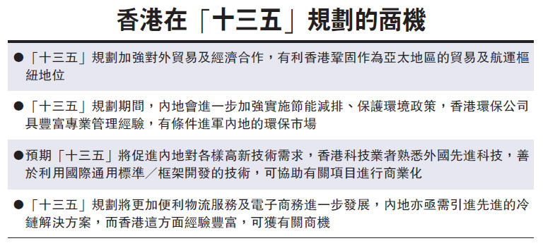 正宗香港内部资料|精选解释解析落实