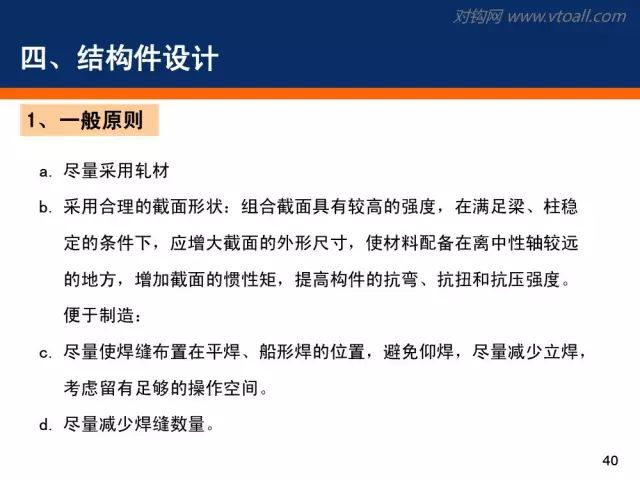 港澳内部一码资料汇总|精选解释解析落实