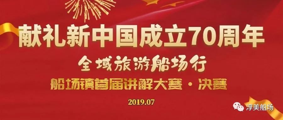 新奥门免费资料大全最新版本下载|精选解释解析落实