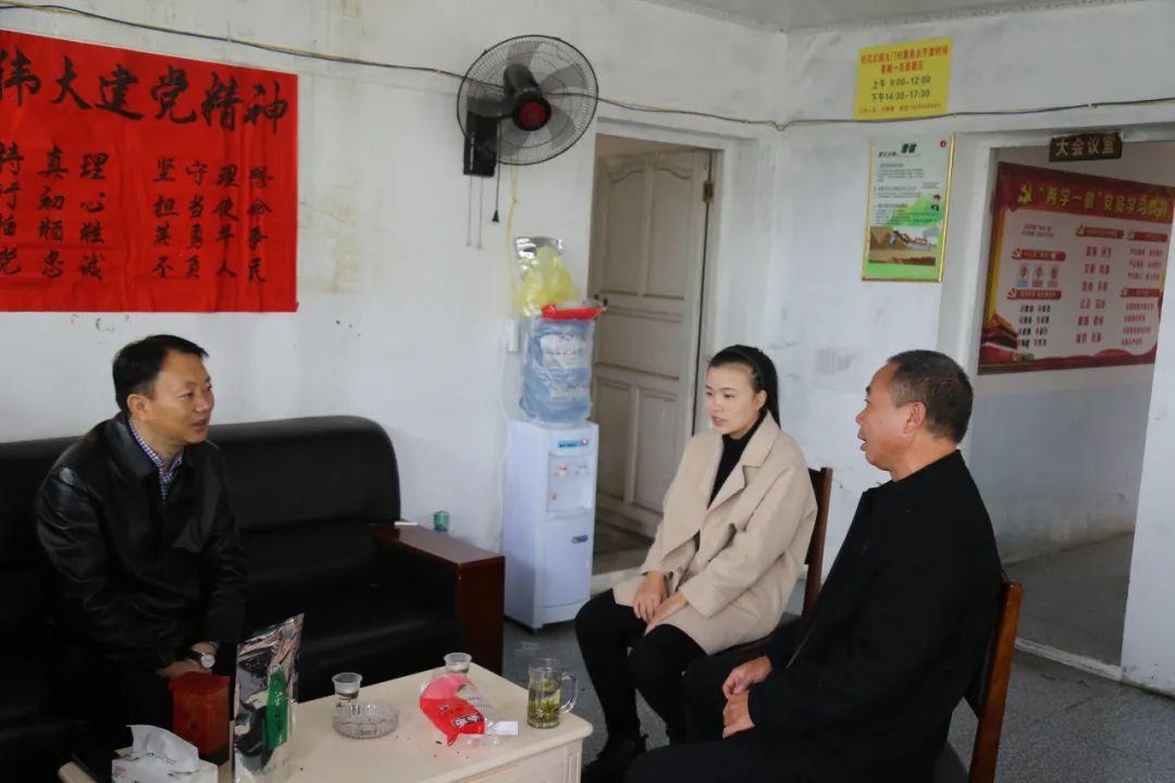 新门内部资料精准大全更新章节列表|精选解释解析落实