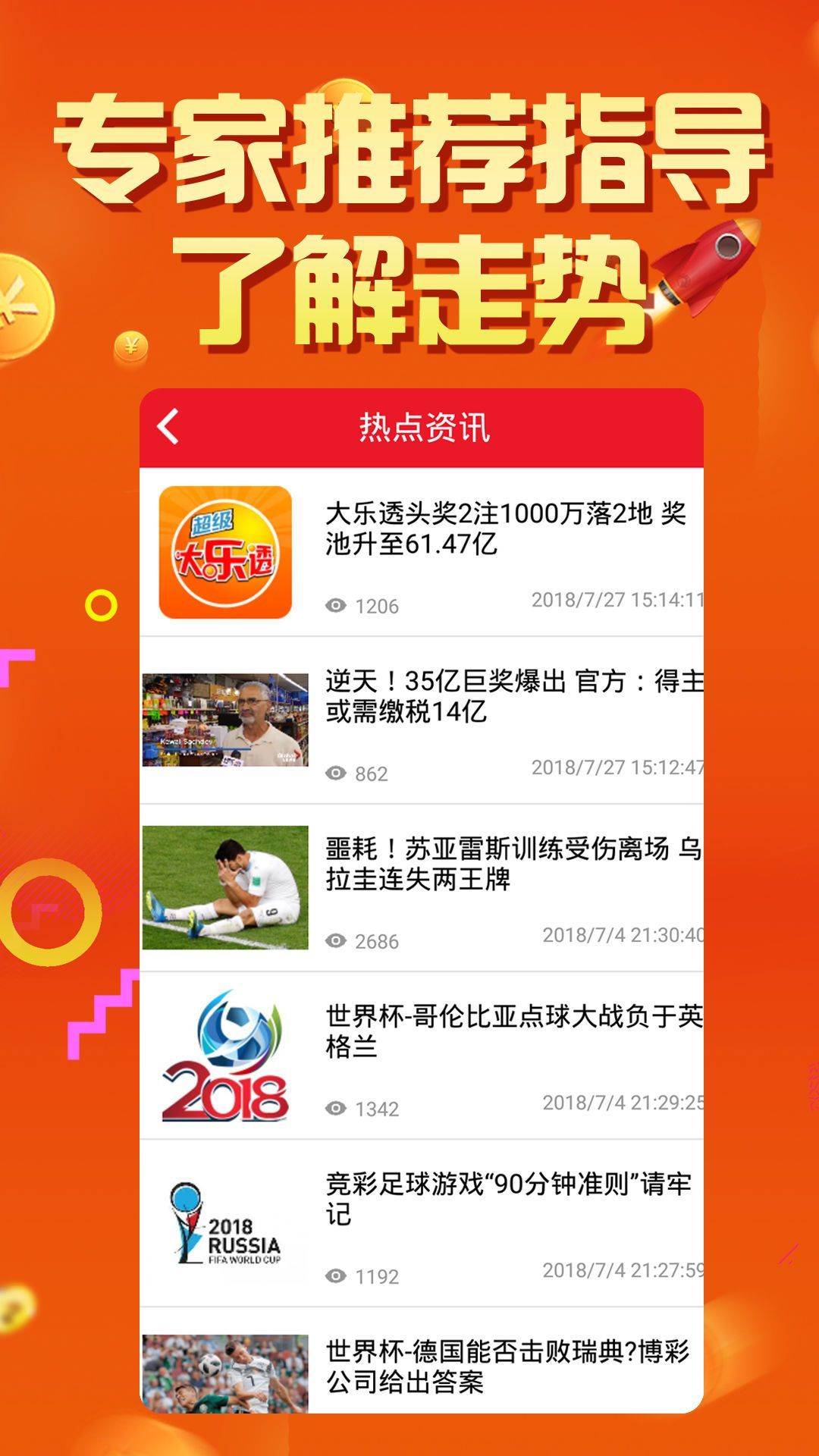 62827澳彩资料查询|精选解释解析落实