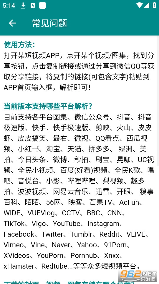 一码一肖一特马报|精选解释解析落实