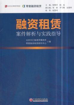 正版资料免费综合大全|精选解释解析落实